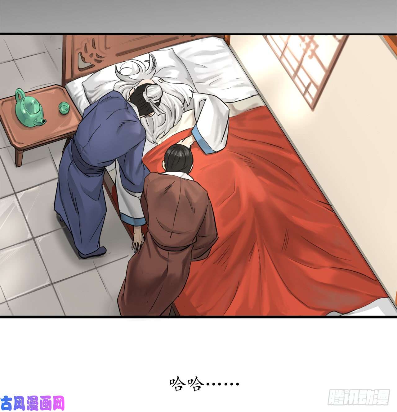 废柴重生之我要当大佬1.重生少年