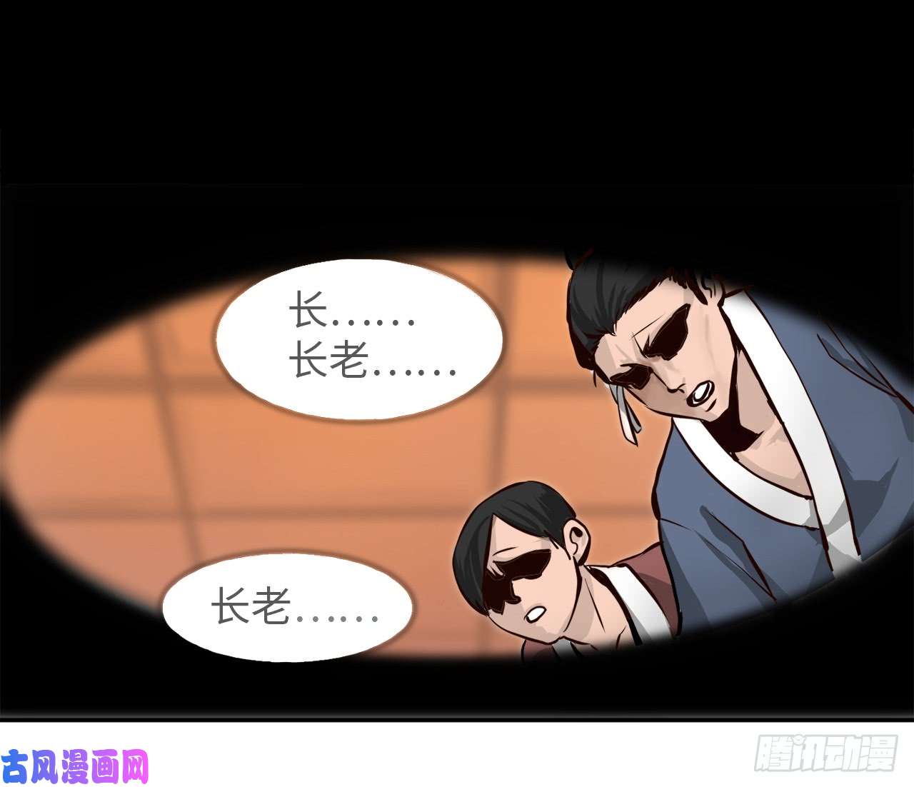 废柴重生之我要当大佬1.重生少年