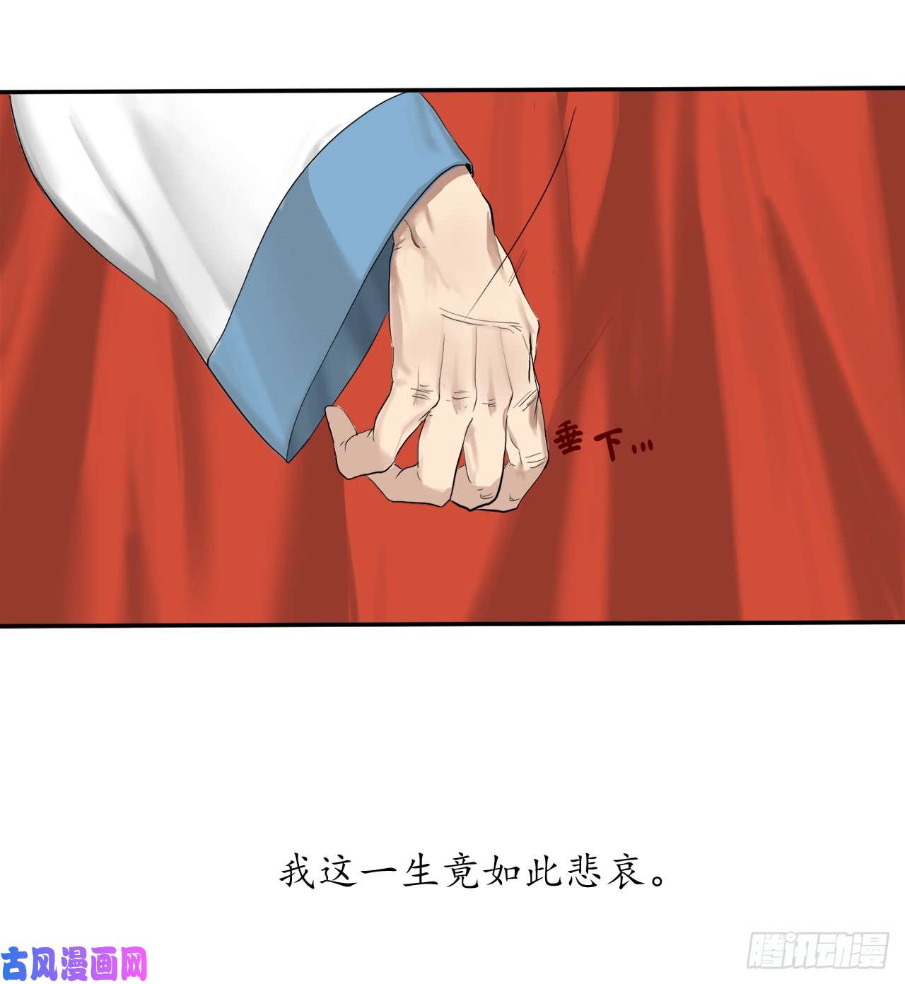 废柴重生之我要当大佬1.重生少年