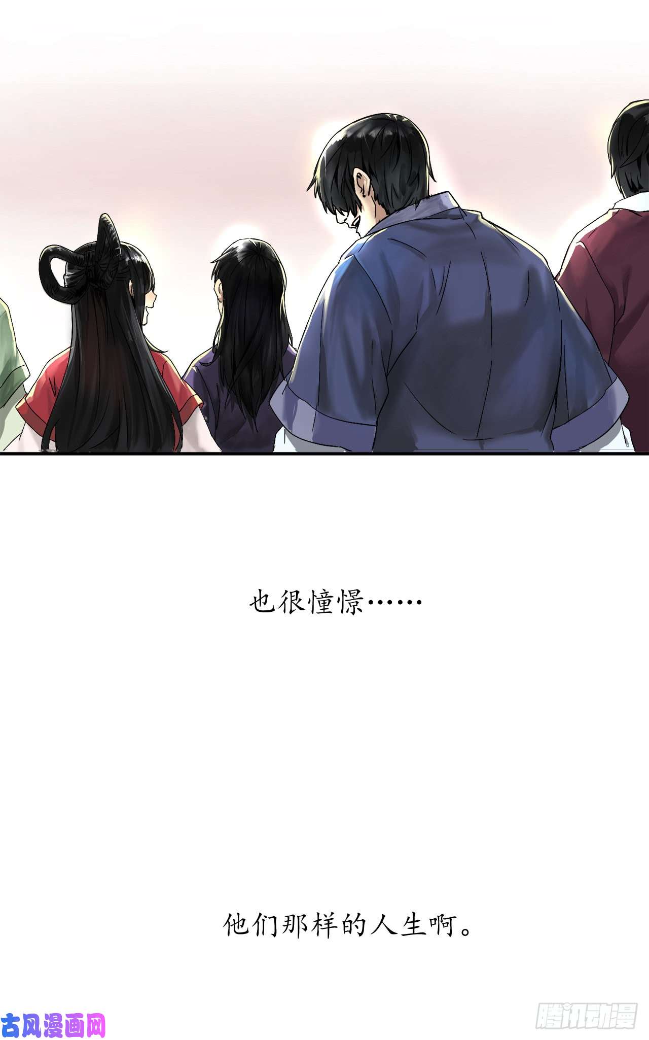 废柴重生之我要当大佬1.重生少年