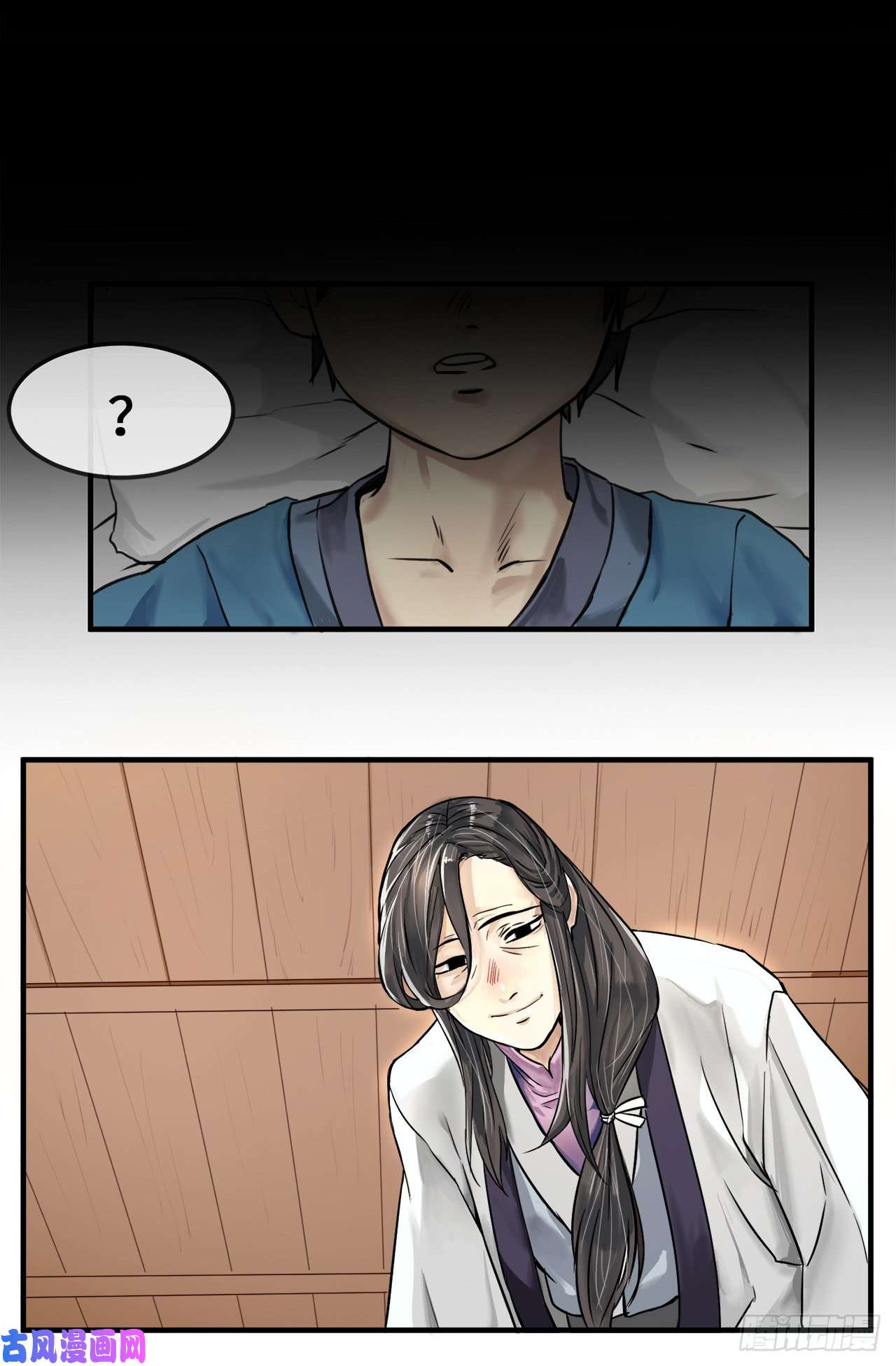 废柴重生之我要当大佬1.重生少年