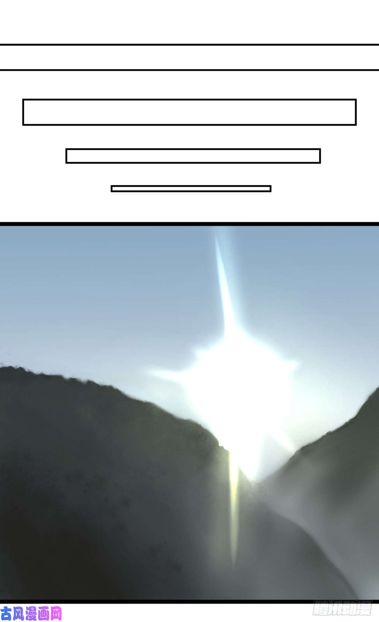 废柴重生之我要当大佬1.重生少年