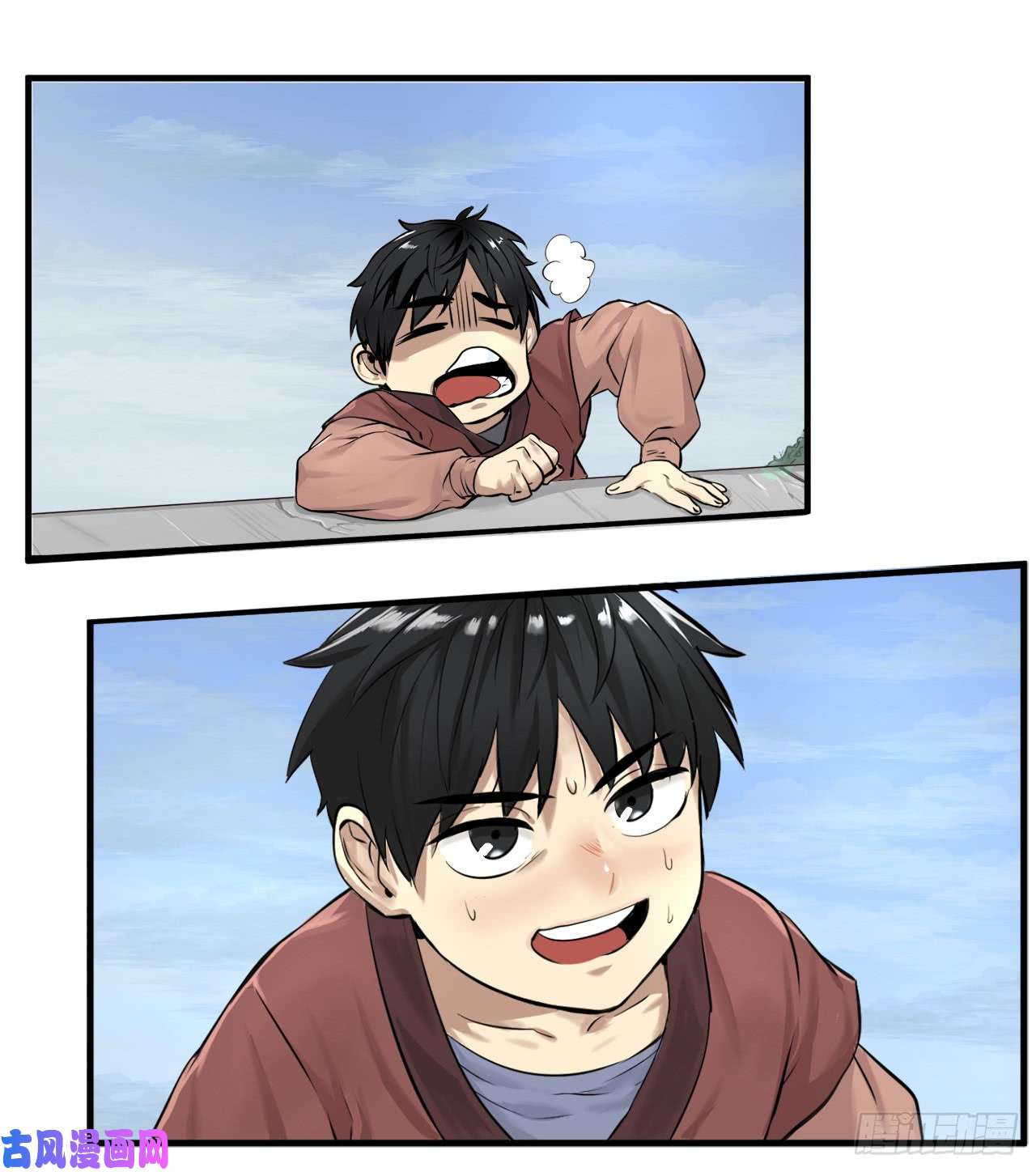 废柴重生之我要当大佬1.重生少年