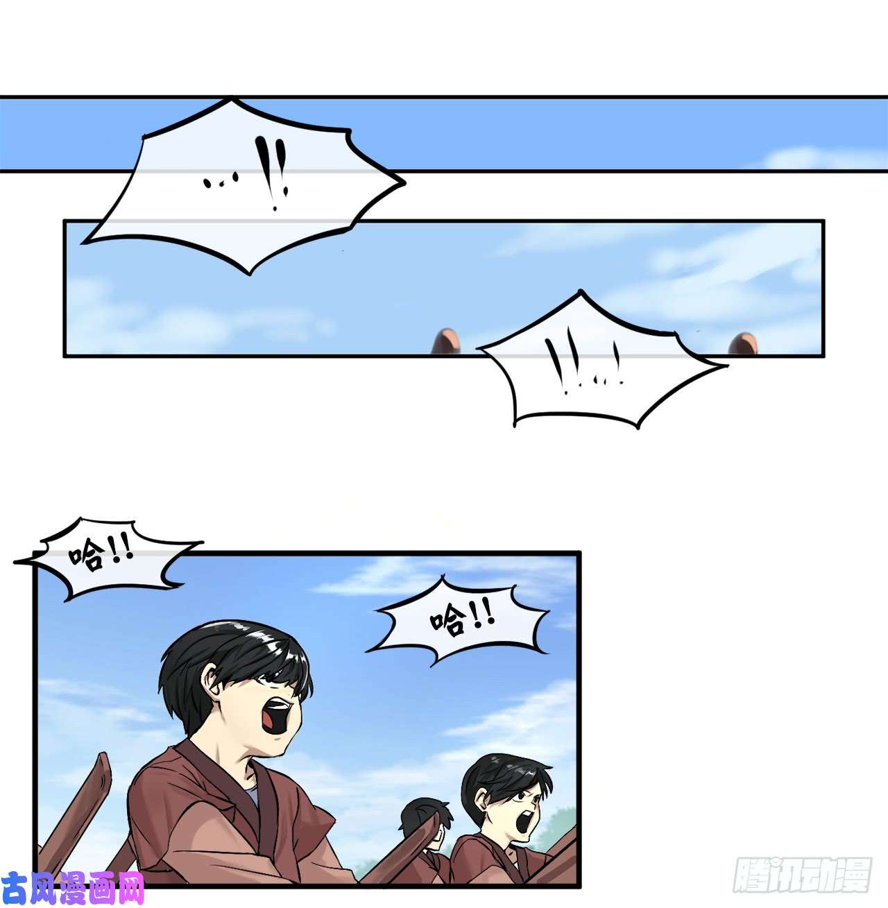 废柴重生之我要当大佬1.重生少年