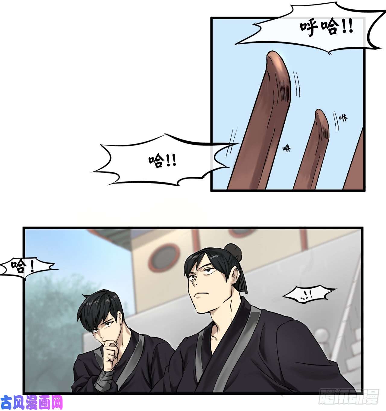 废柴重生之我要当大佬1.重生少年