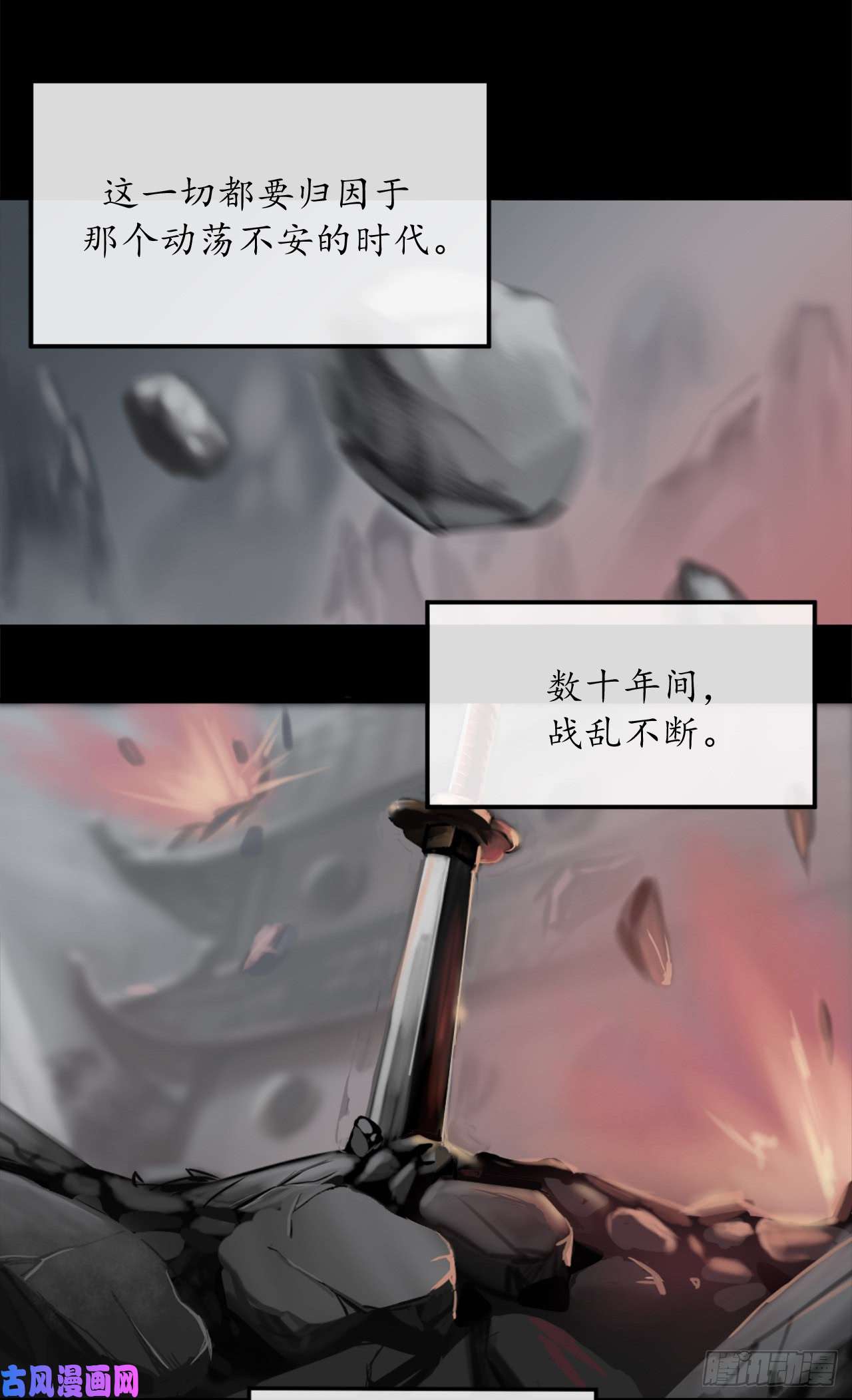 废柴重生之我要当大佬1.重生少年