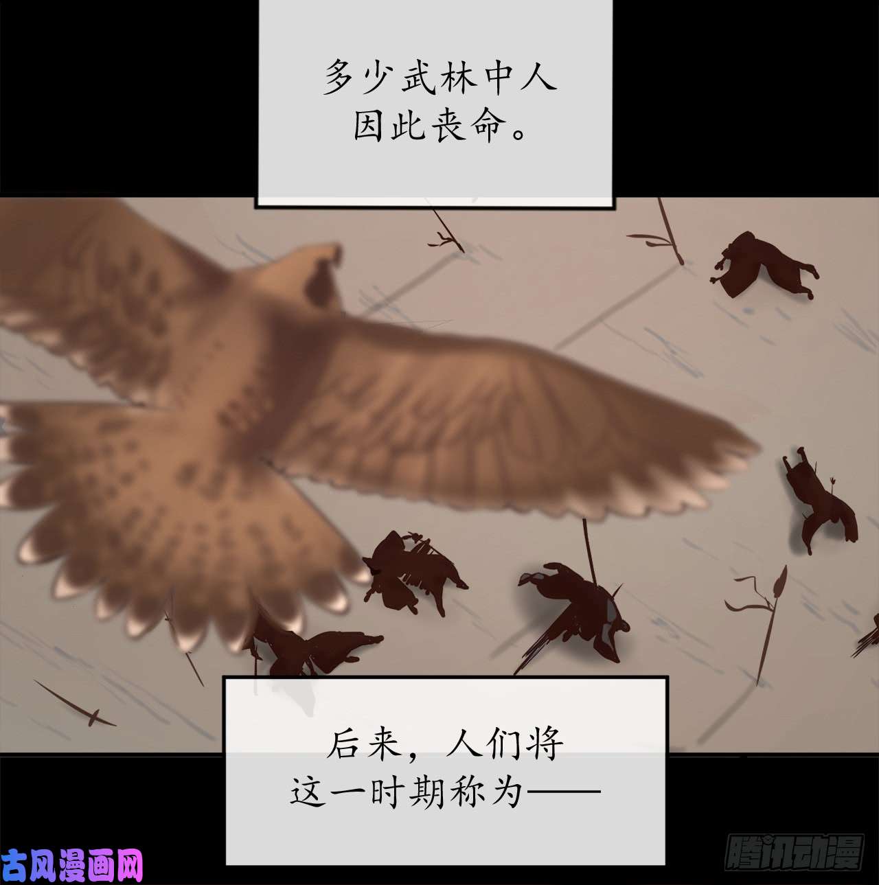 废柴重生之我要当大佬1.重生少年