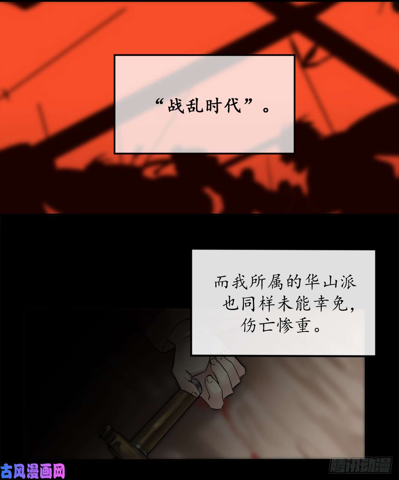 废柴重生之我要当大佬1.重生少年