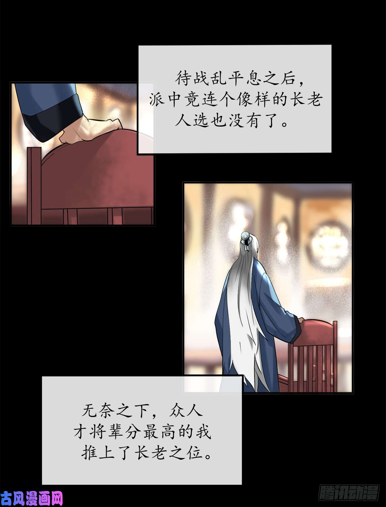 废柴重生之我要当大佬1.重生少年