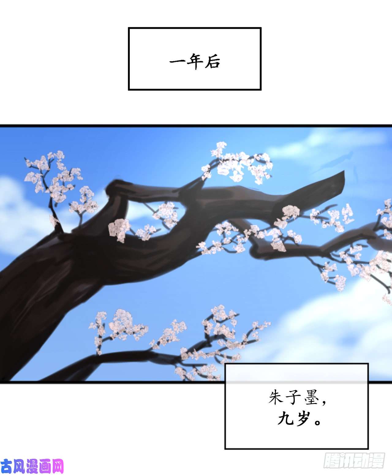 废柴重生之我要当大佬2.玄妙功法