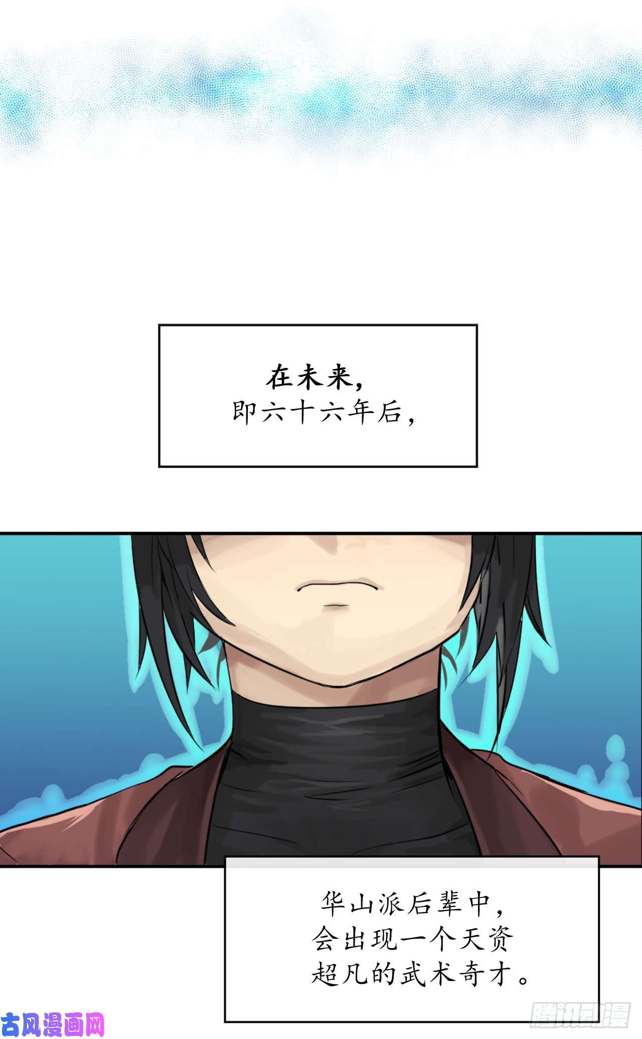 废柴重生之我要当大佬2.玄妙功法