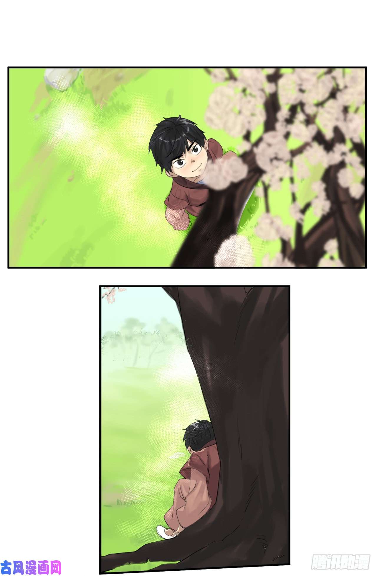 废柴重生之我要当大佬2.玄妙功法