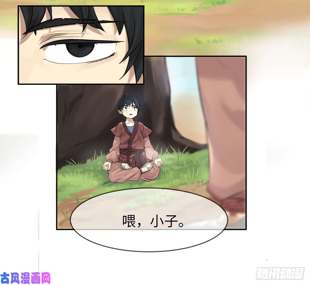 废柴重生之我要当大佬2.玄妙功法