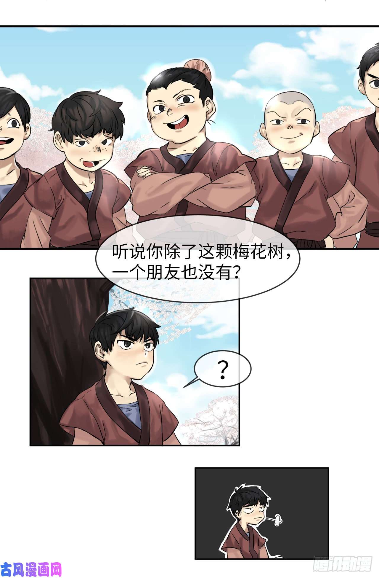 废柴重生之我要当大佬2.玄妙功法