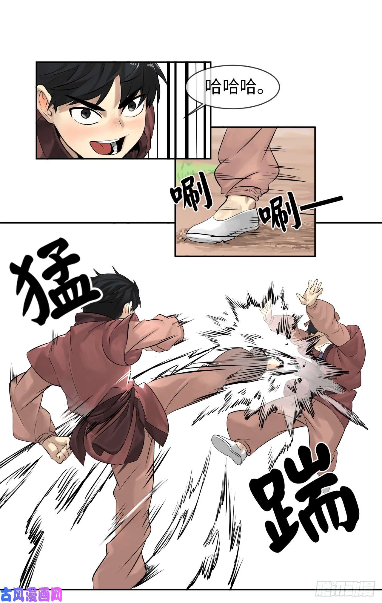 废柴重生之我要当大佬2.玄妙功法