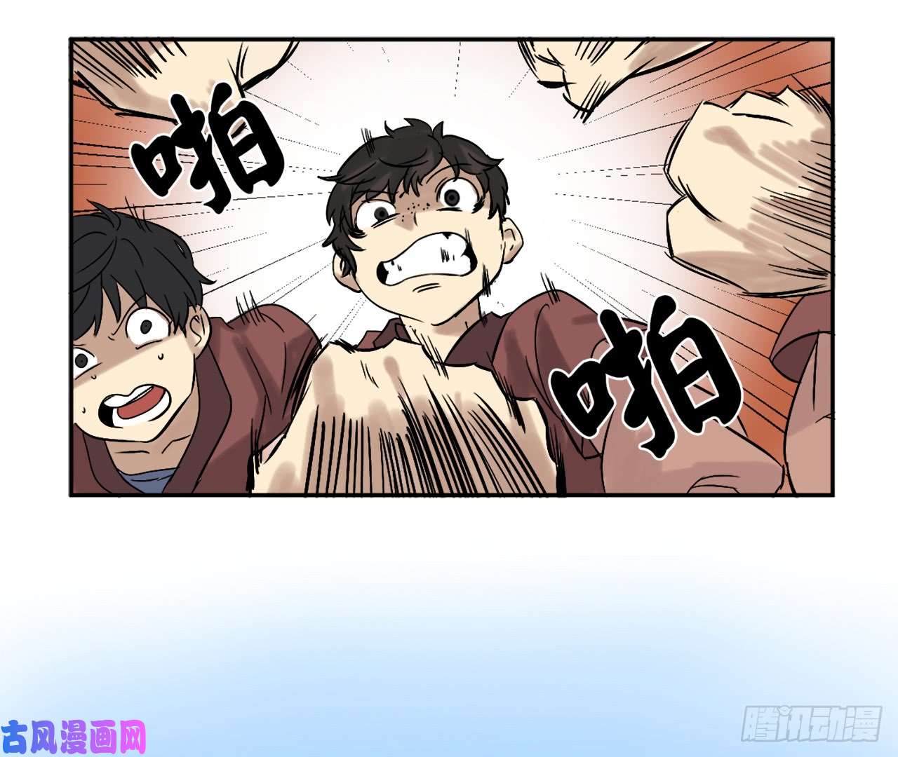 废柴重生之我要当大佬2.玄妙功法