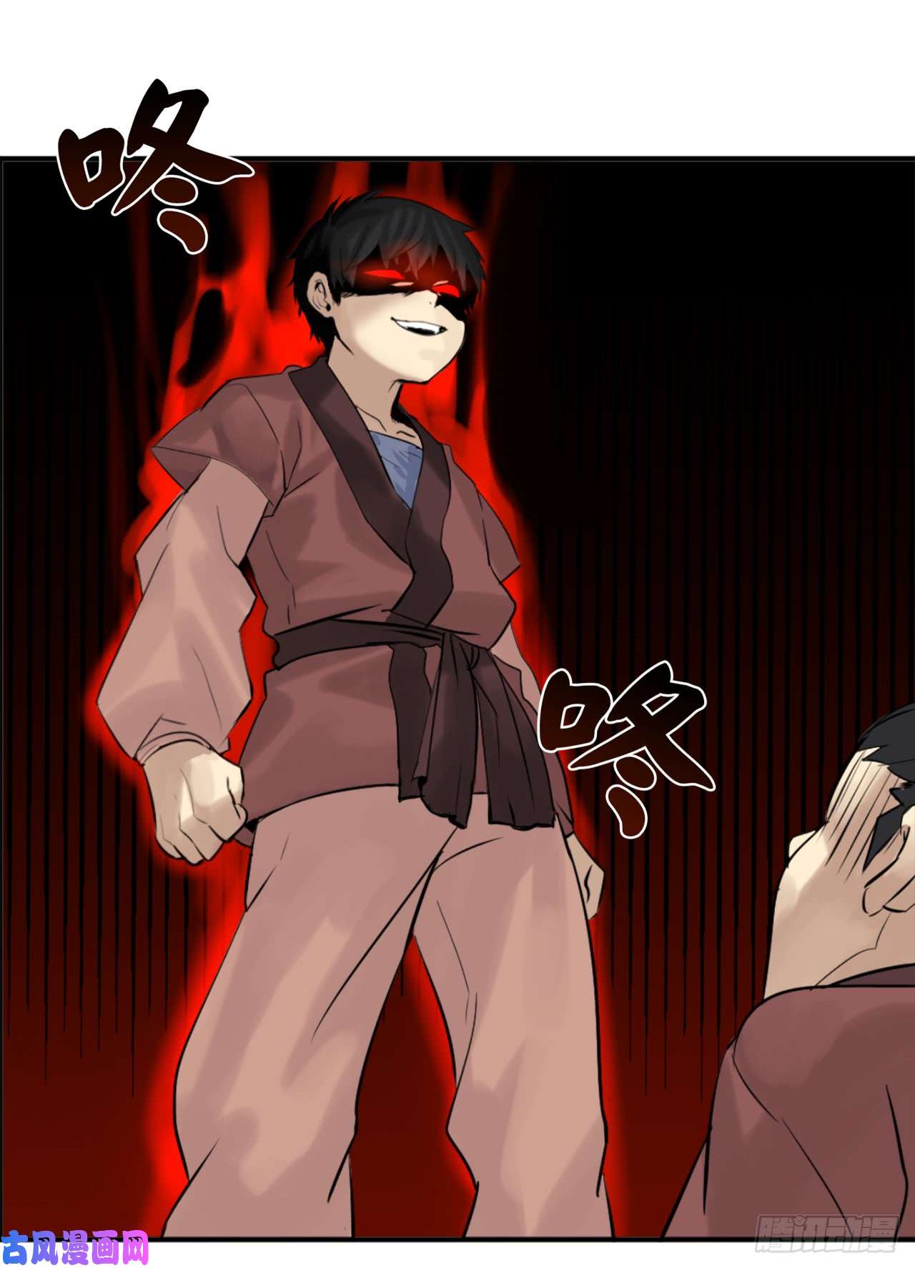 废柴重生之我要当大佬2.玄妙功法