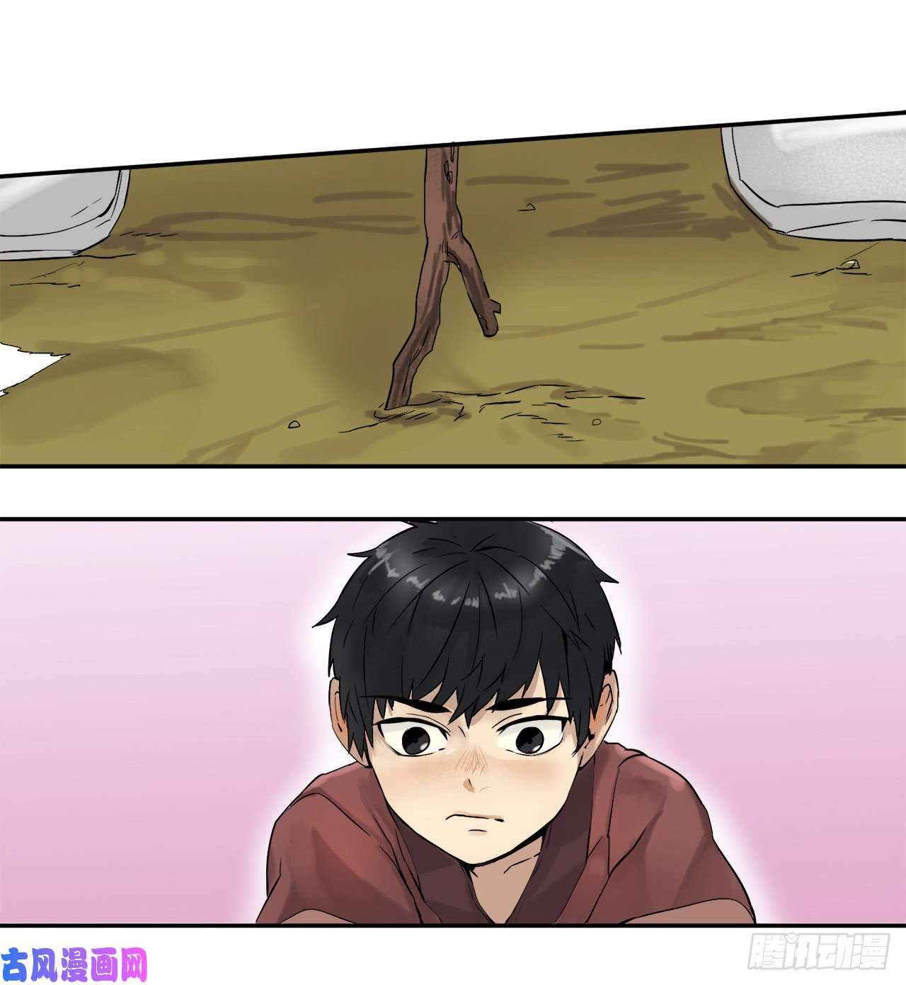 废柴重生之我要当大佬4.夺取灵桃