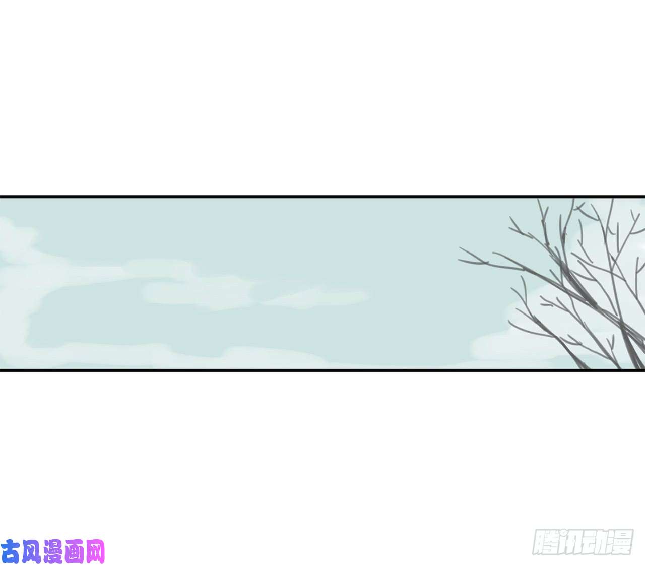 废柴重生之我要当大佬4.夺取灵桃