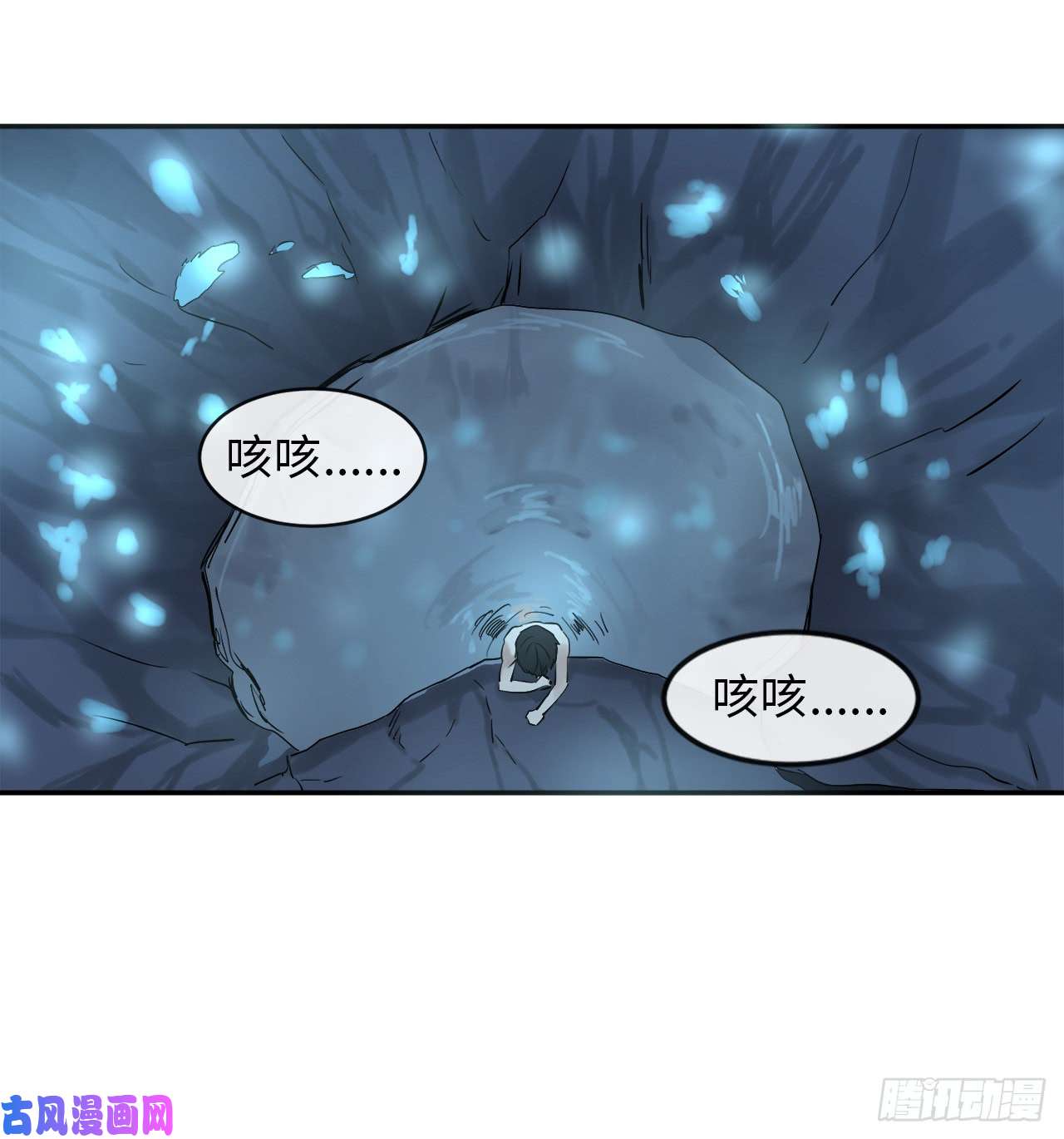 废柴重生之我要当大佬4.夺取灵桃