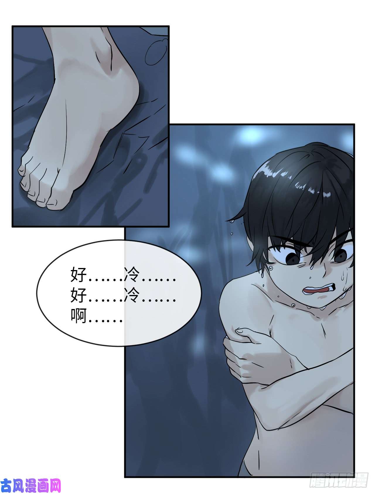 废柴重生之我要当大佬4.夺取灵桃