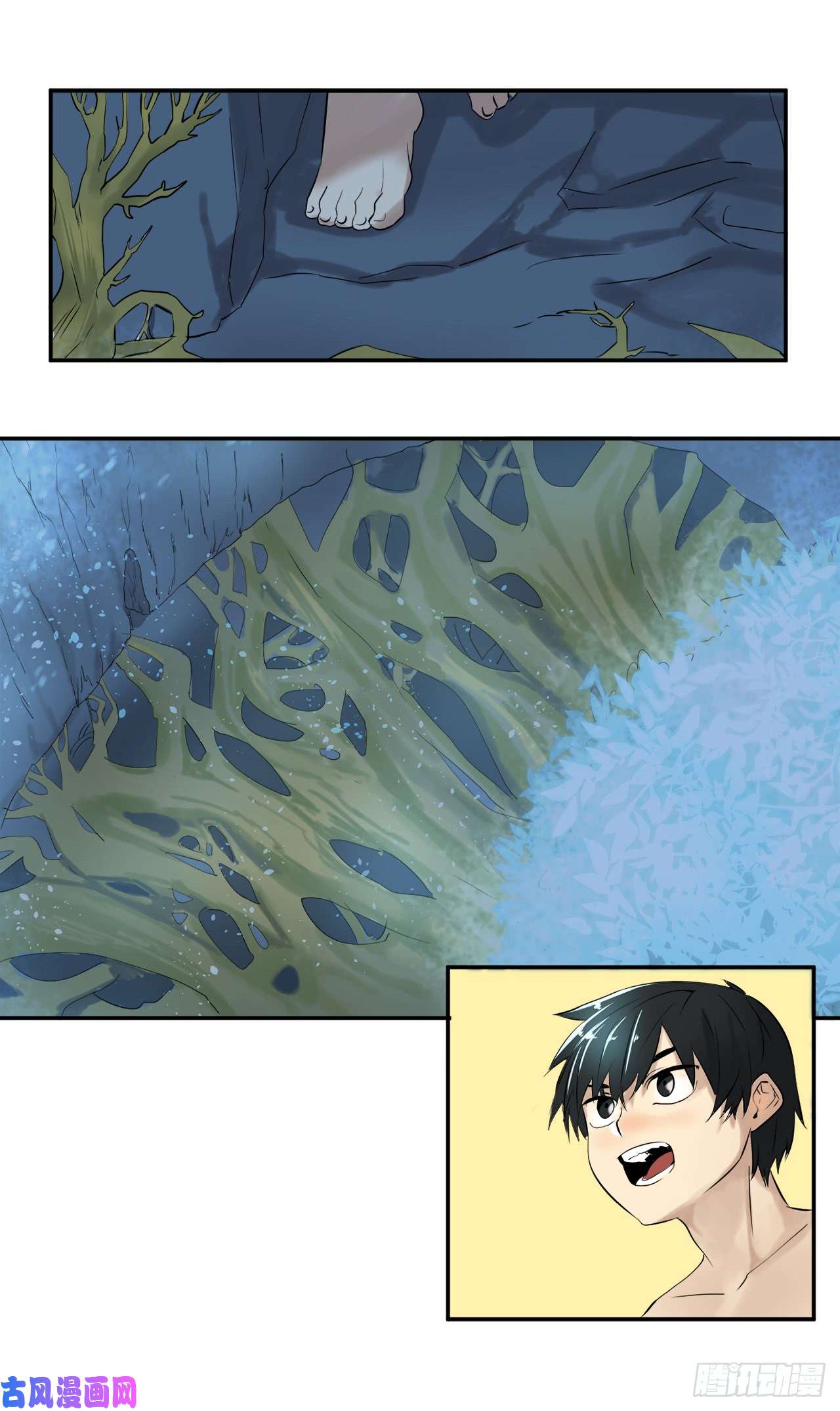 废柴重生之我要当大佬4.夺取灵桃