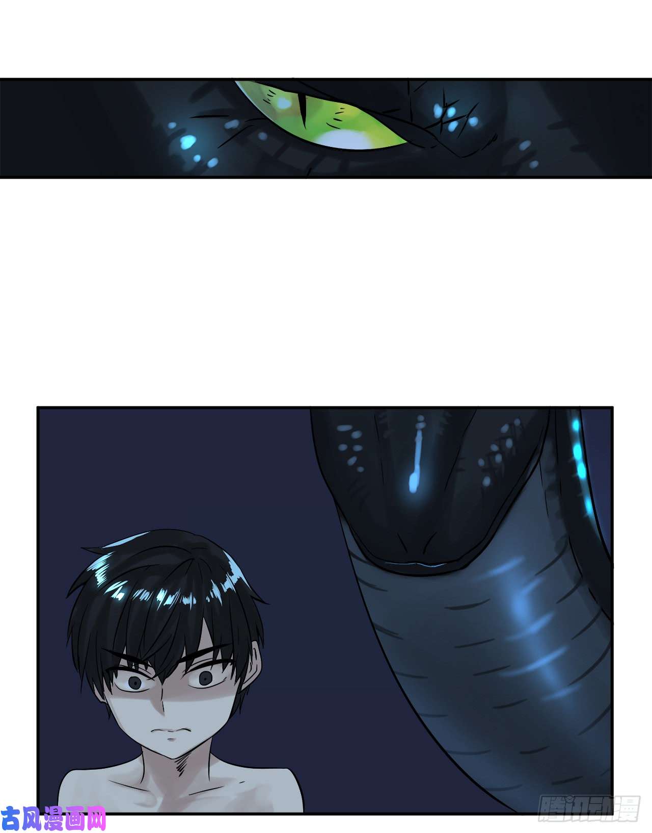 废柴重生之我要当大佬5.走火入魔