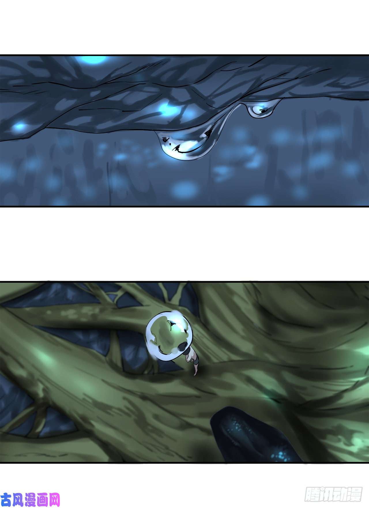 废柴重生之我要当大佬5.走火入魔