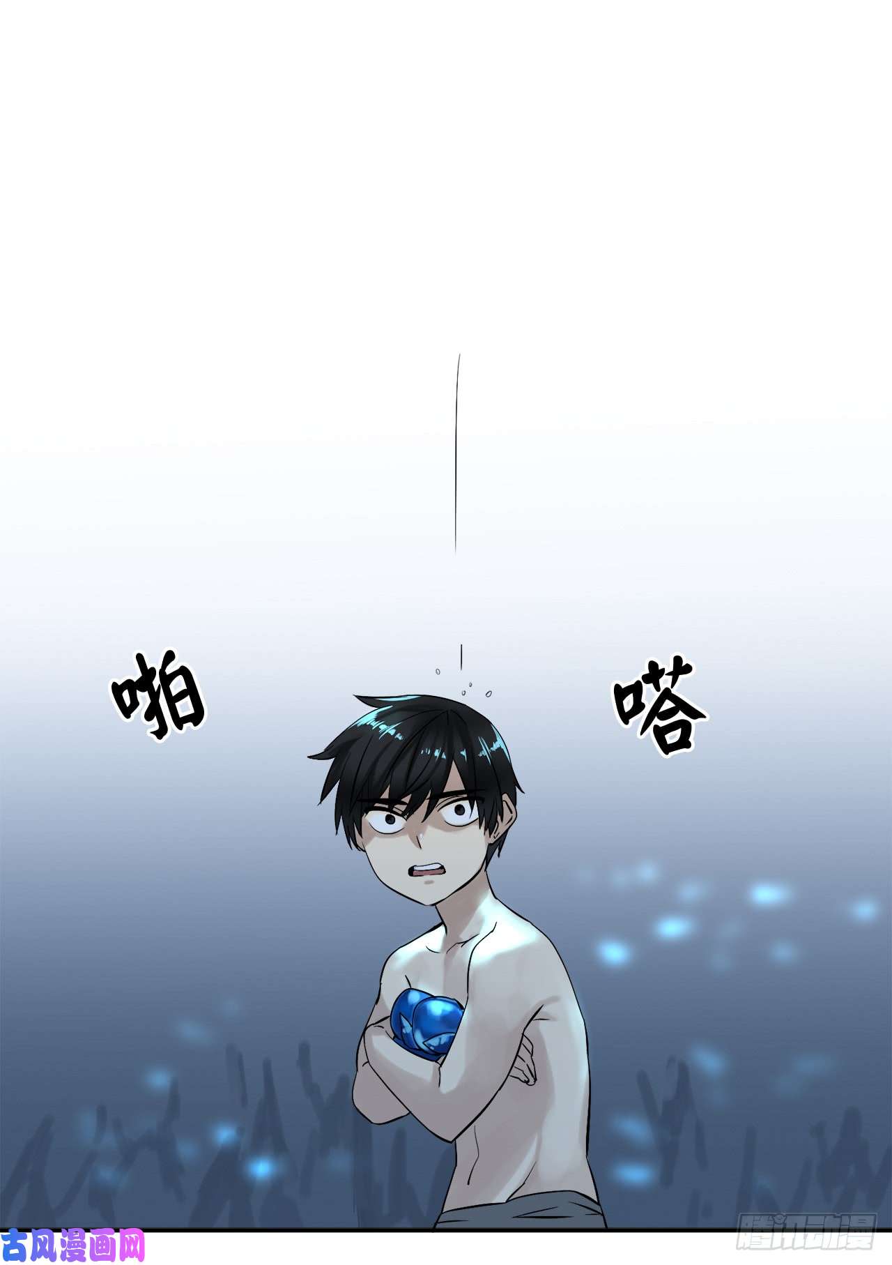 废柴重生之我要当大佬5.走火入魔