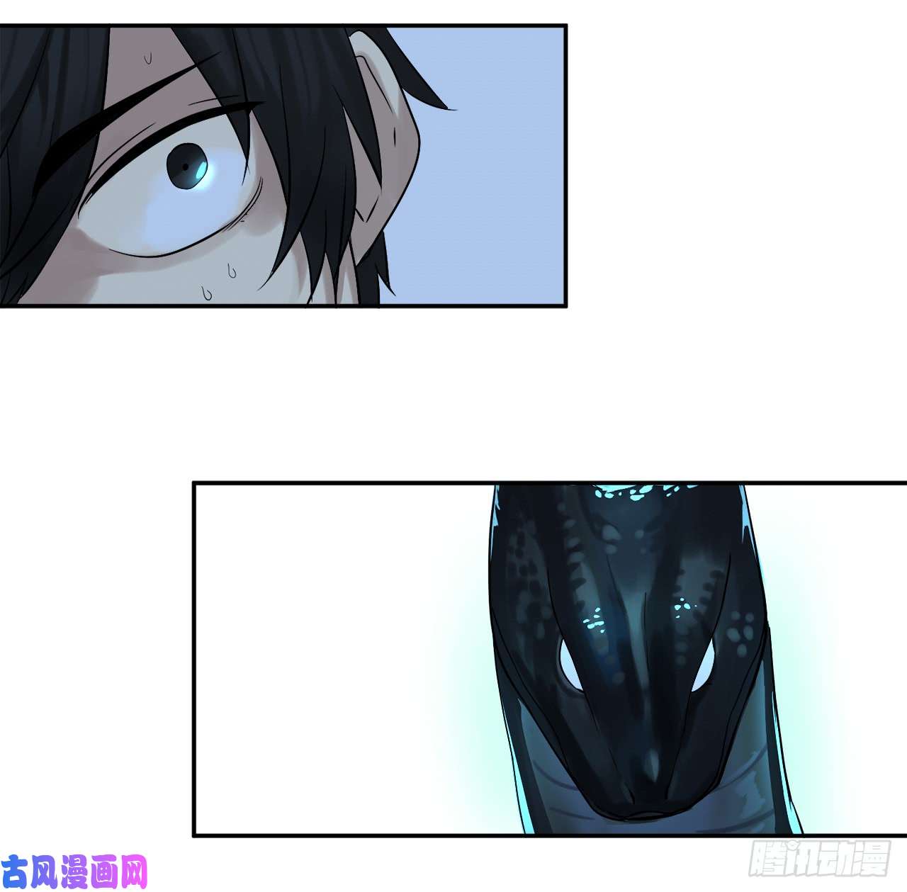 废柴重生之我要当大佬5.走火入魔