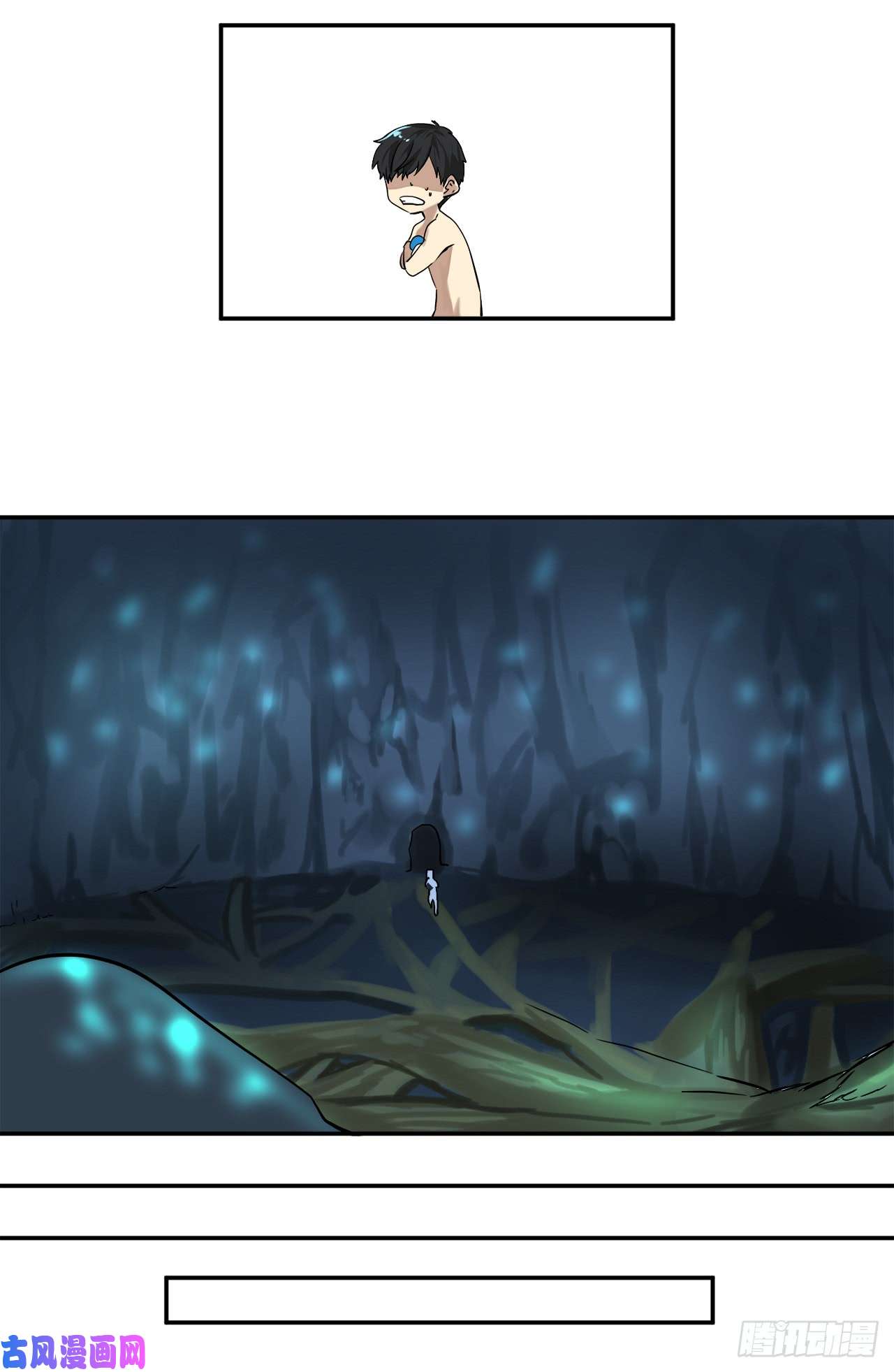 废柴重生之我要当大佬5.走火入魔