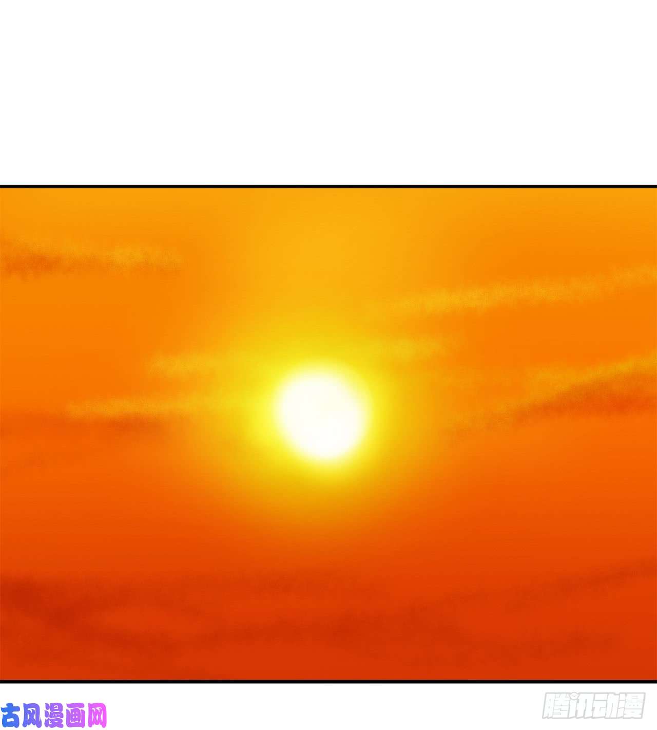 废柴重生之我要当大佬5.走火入魔