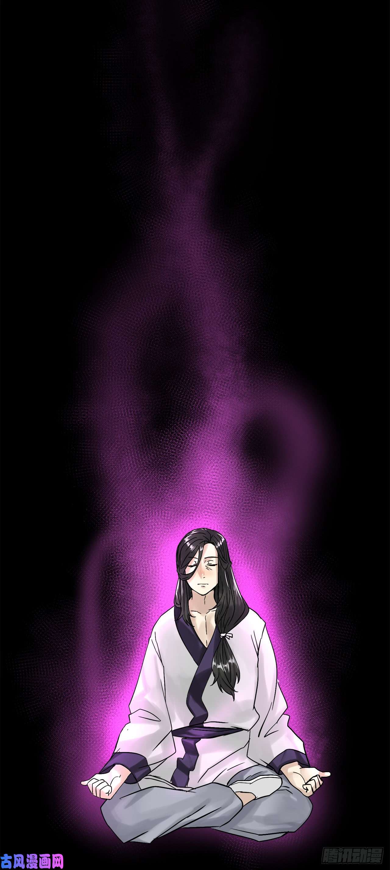 废柴重生之我要当大佬5.走火入魔