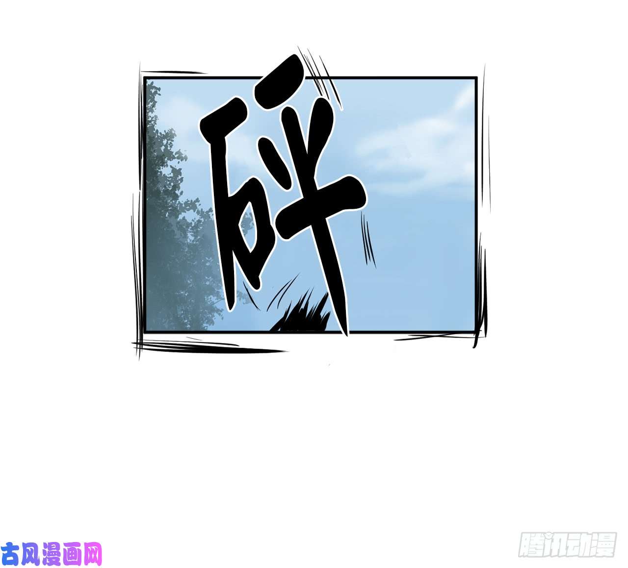 废柴重生之我要当大佬7.亲传剑法