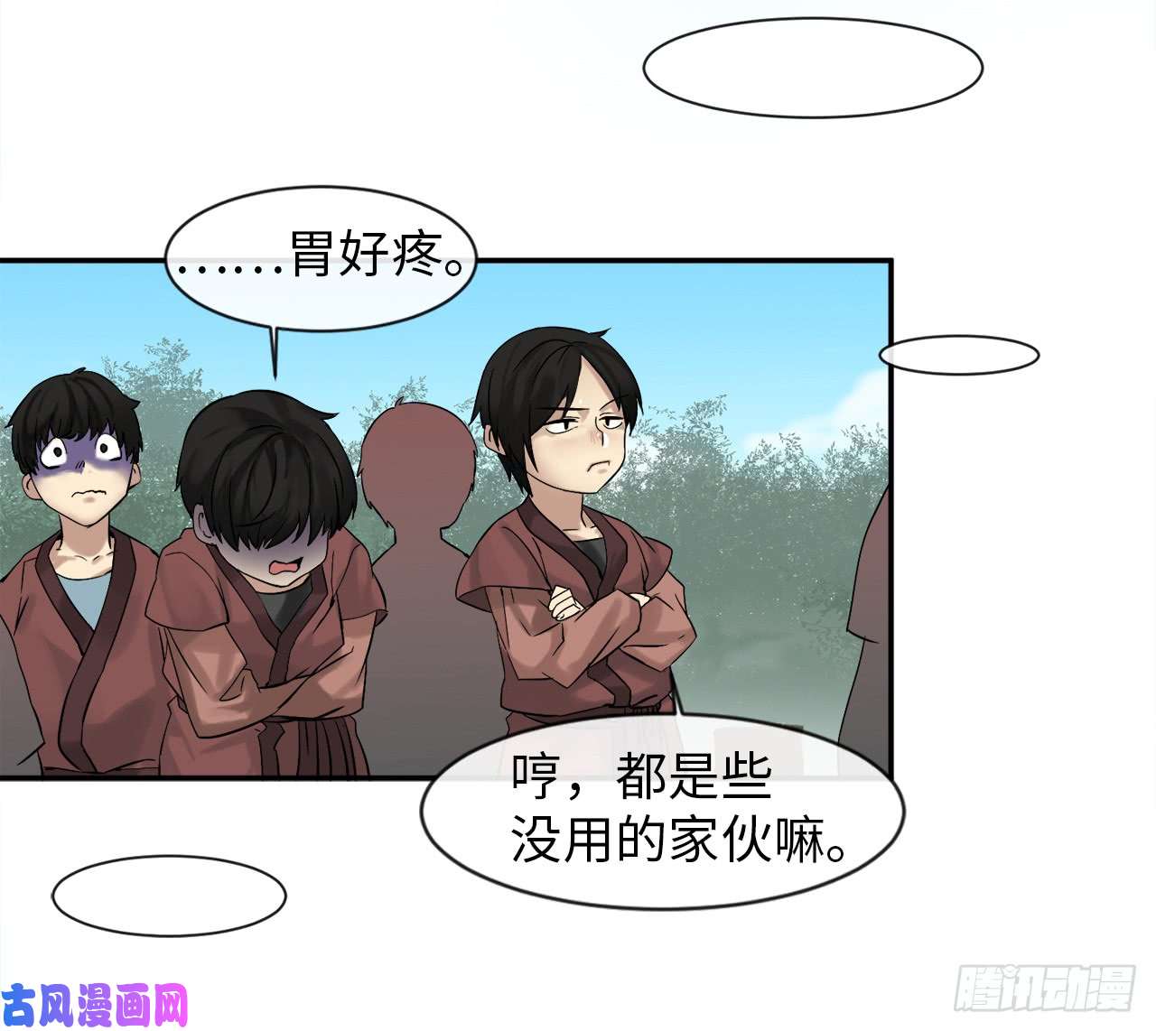 废柴重生之我要当大佬8.入莲花阁