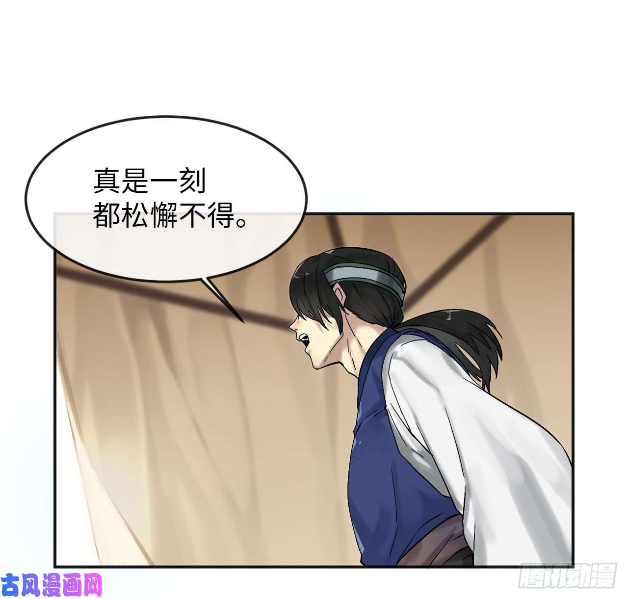废柴重生之我要当大佬13.以一敌百