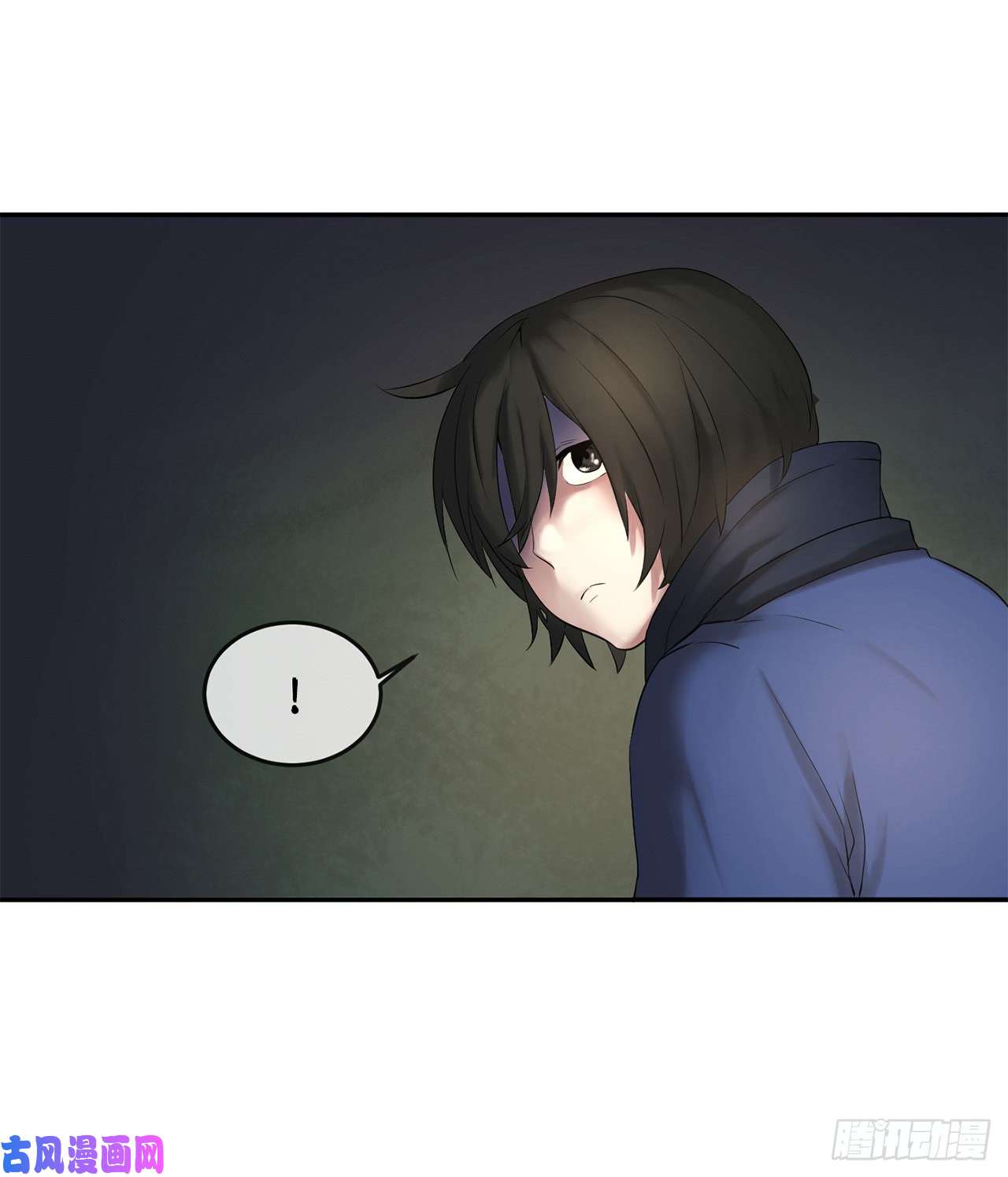 废柴重生之我要当大佬16.金益商会