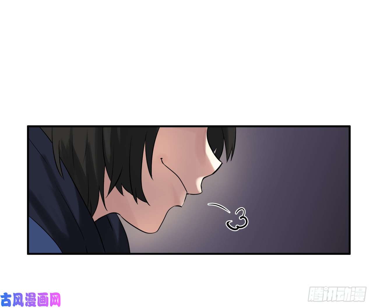 废柴重生之我要当大佬16.金益商会