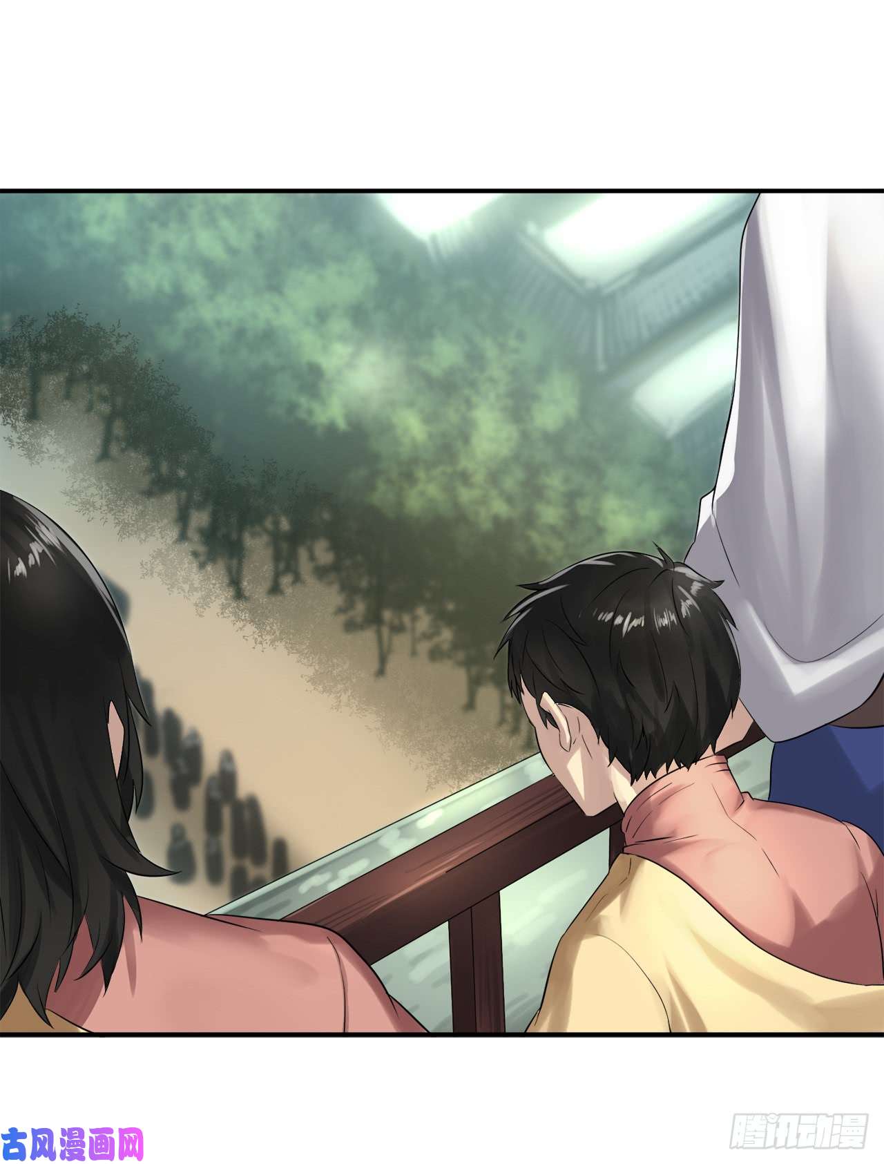 废柴重生之我要当大佬16.金益商会