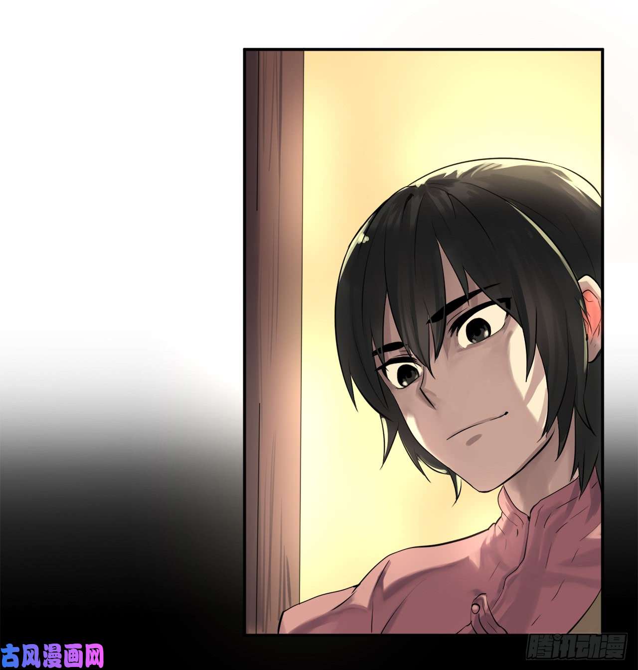 废柴重生之我要当大佬16.金益商会