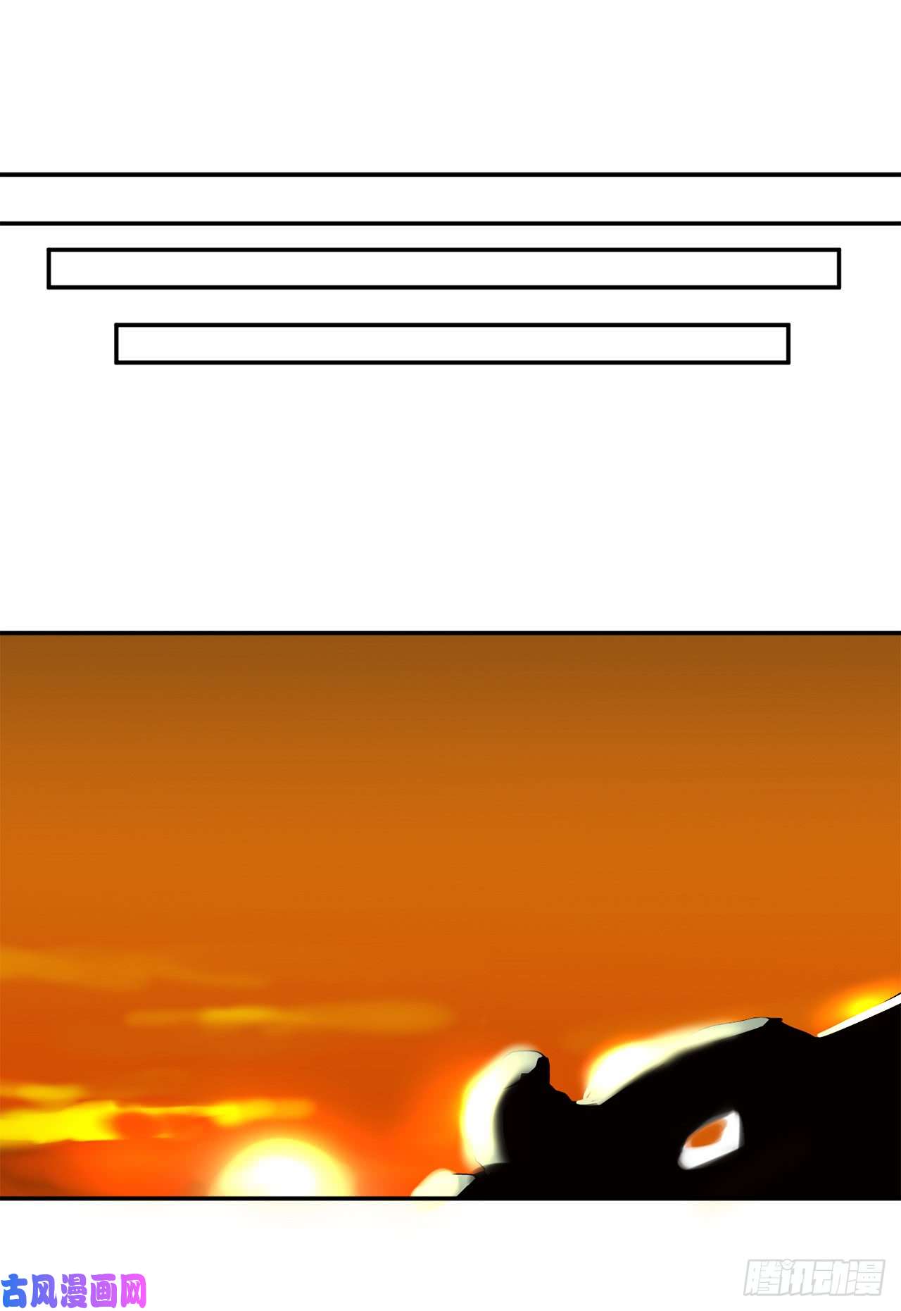 废柴重生之我要当大佬16.金益商会