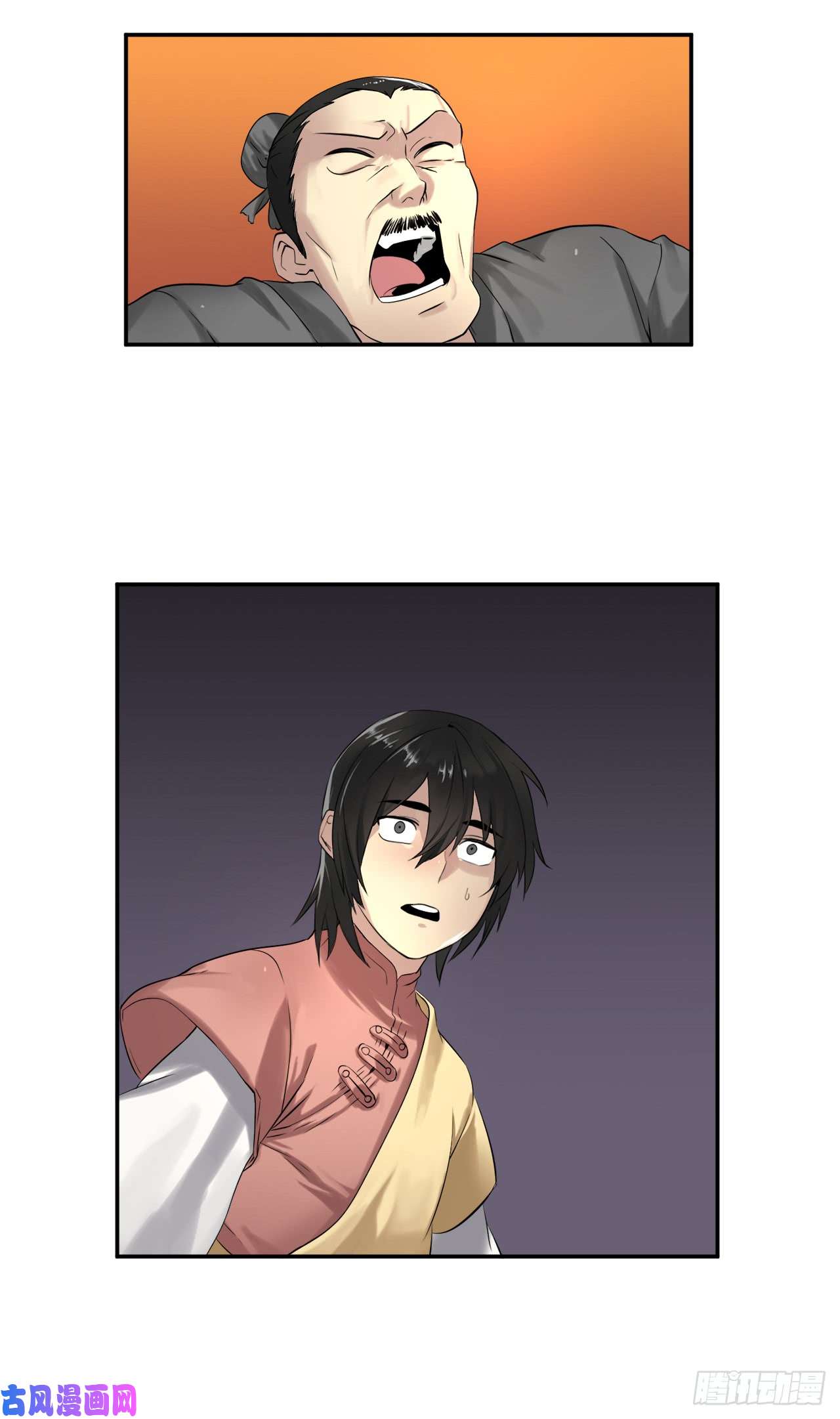 废柴重生之我要当大佬16.金益商会