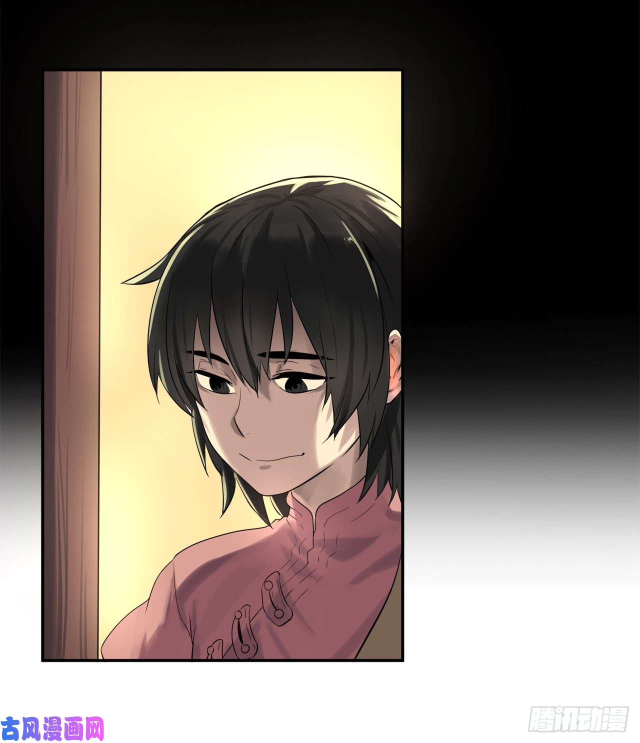 废柴重生之我要当大佬16.金益商会