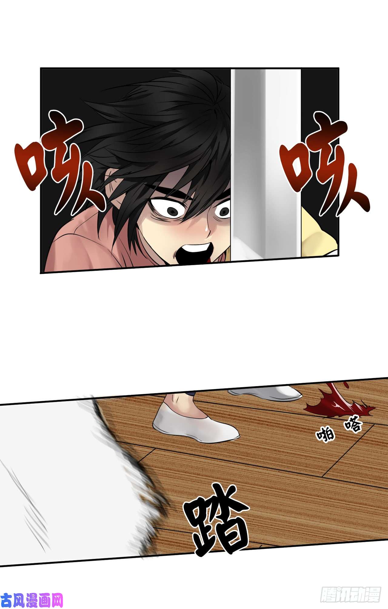 废柴重生之我要当大佬21.诈死失踪