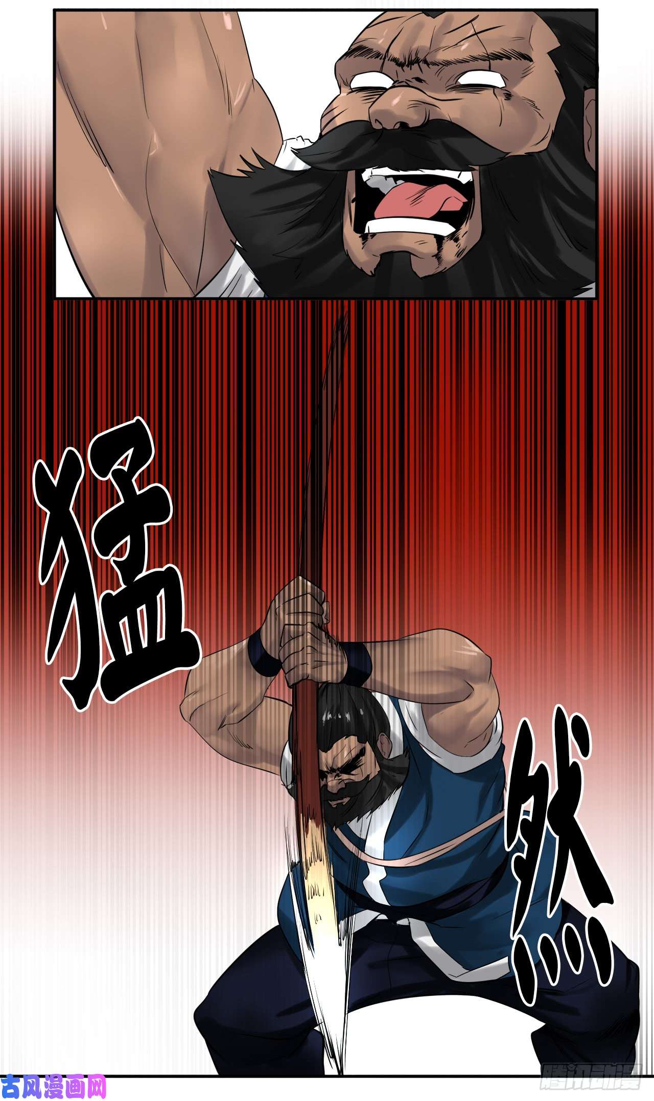 废柴重生之我要当大佬21.诈死失踪