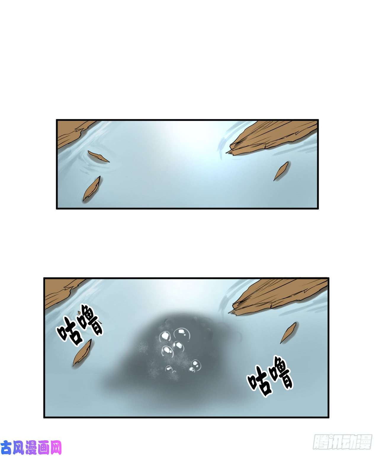 废柴重生之我要当大佬21.诈死失踪