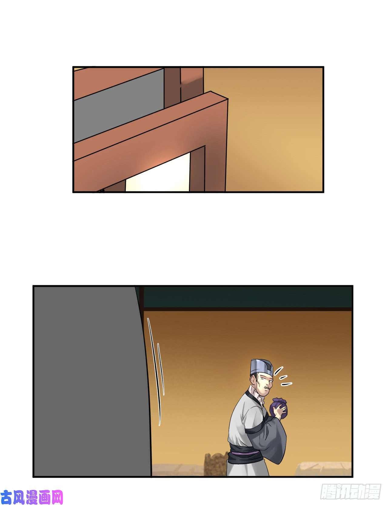 废柴重生之我要当大佬21.诈死失踪