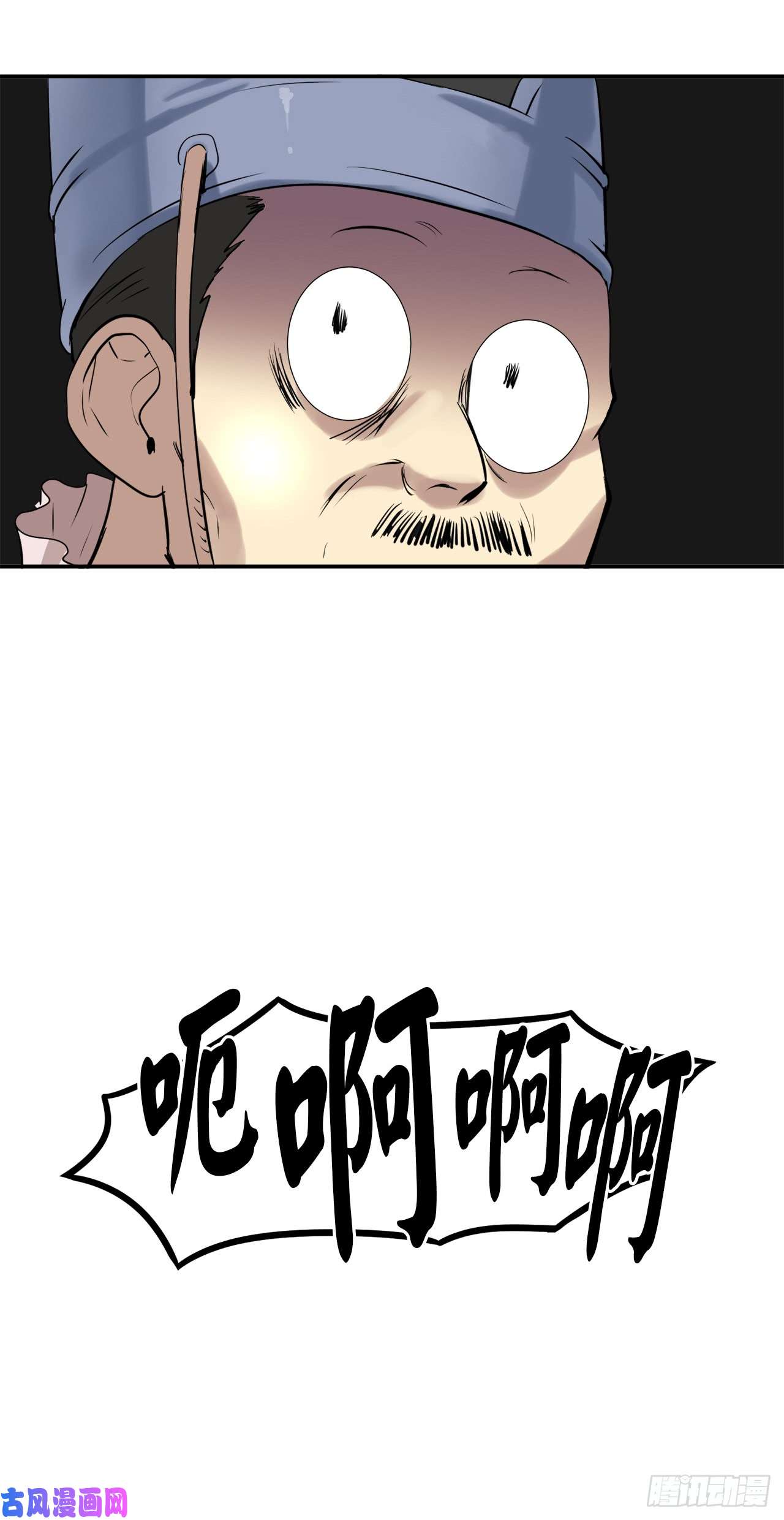 废柴重生之我要当大佬21.诈死失踪