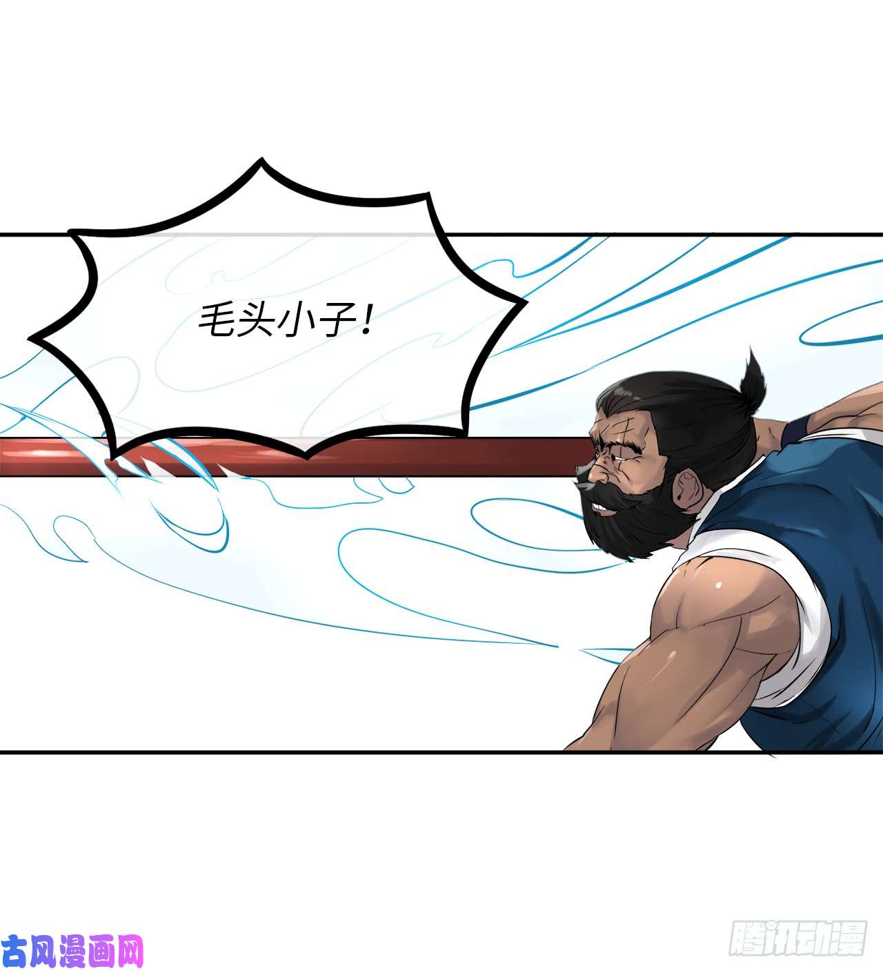 废柴重生之我要当大佬21.诈死失踪