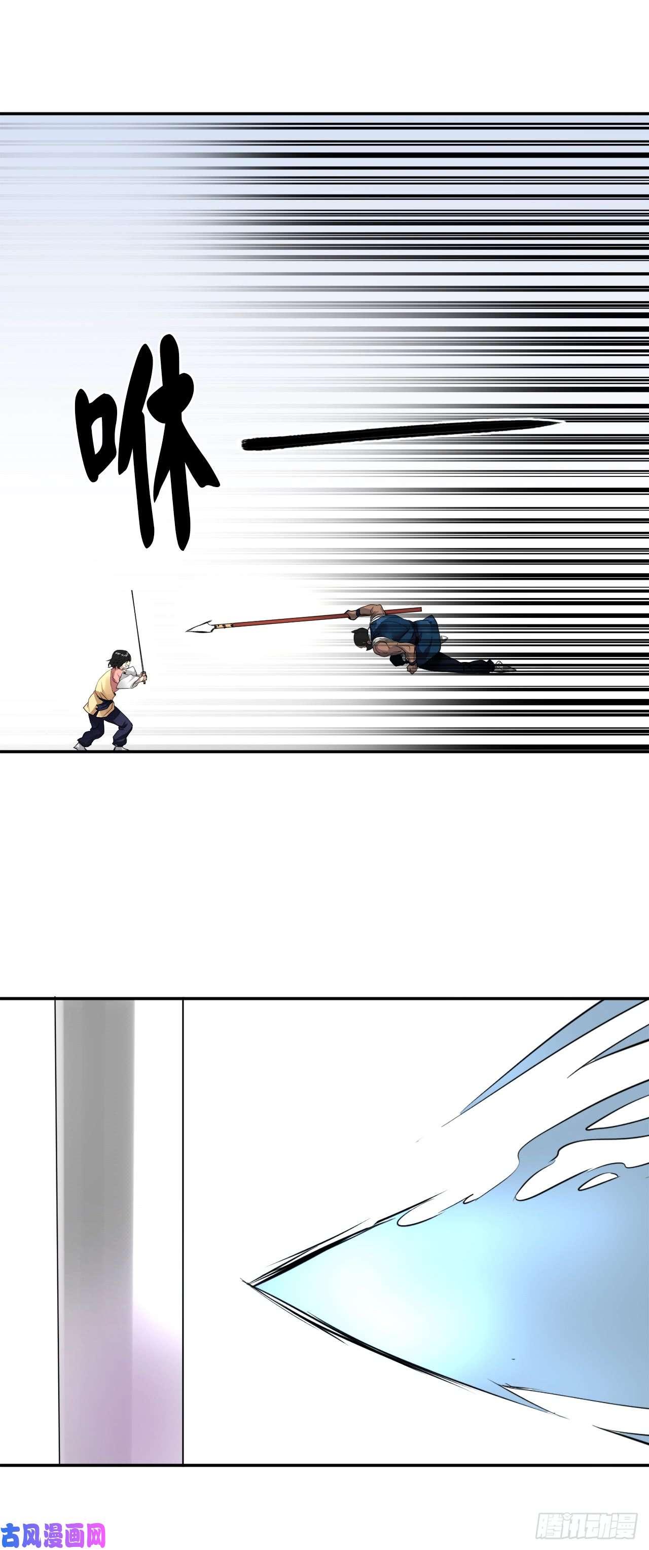 废柴重生之我要当大佬21.诈死失踪